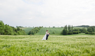 Bryllupsfotograf Karla Martinez. Foto fra 30.07.2018