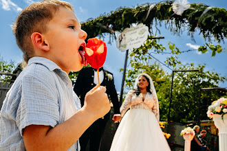 Wedding photographer Cezar Gabriel Udrea. Photo of 21.06.2025