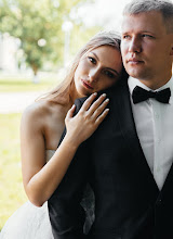 Wedding photographer Ekaterina Goloborodko. Photo of 07.07.2021