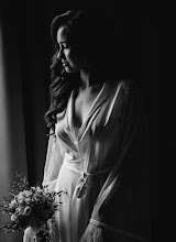 Свадебный фотограф Сергей Абалмасов. Фотография от 24.09.2022