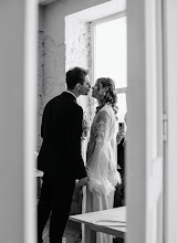 Svatební fotograf Yuliya Tabanakova. Fotografie z 16.09.2025