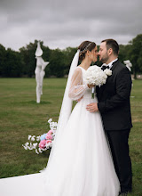 Fotografo di matrimoni Yanina Vydavska. Foto del 23.11.2022