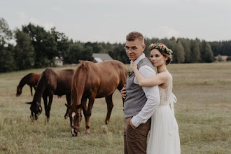 Huwelijksfotograaf Aneta Czapla. Foto van 16.11.2020