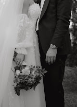 Fotógrafo de bodas Francisco Pino. Foto del 01.05.2025