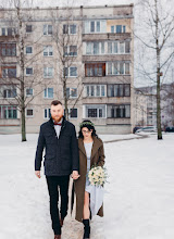 Fotógrafo de bodas Natalia Fomina. Foto del 30.01.2021