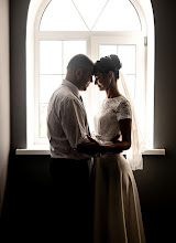 Wedding photographer Ivan Tarasov. Photo of 04.08.2023