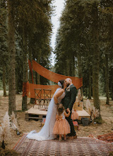 Hochzeitsfotograf Irina Bottlang. Foto vom 28.04.2025