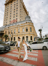 Wedding photographer Valeriya Kasperova. Photo of 10.06.2025