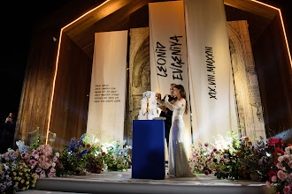 Hääkuvaaja Anastasiya Novik. 12.06.2024 päivän kuva