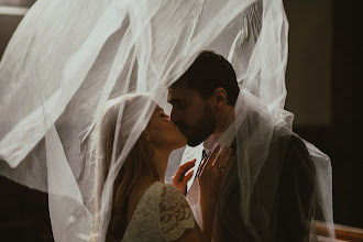 Fotografo di matrimoni Artem Zhigalov. Foto del 17.06.2020