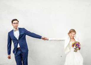 Fotógrafo de casamento Artur Rusek. Foto de 24.02.2020