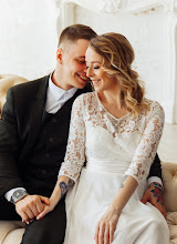 Wedding photographer Ilona Shutova. Photo of 19.04.2020