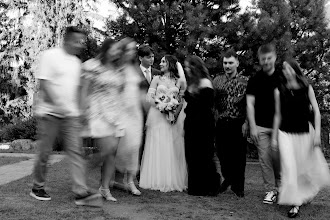 Fotografo di matrimoni Slavyana Yaroshuk. Foto del 19.10.2025