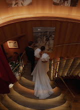 Bryllupsfotograf Anastasiya Isaeva. Foto fra 14.01.2024