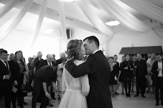Hochzeitsfotograf Klaudia Satora. Foto vom 24.02.2020