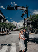 Bryllupsfotograf Josuè Hernández. Foto fra 24.05.2024