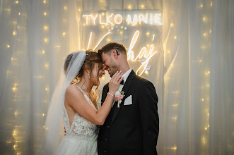Fotógrafo de bodas Artur Hajdukiewicz. Foto del 13.09.2025