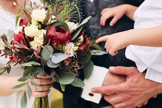 Fotografo di matrimoni Lucia Minárová. Foto del 15.01.2024