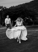 Wedding photographer Julián Jutinico Avila. Photo of 05.11.2025