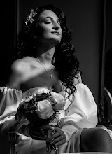 Wedding photographer Svetlana Bylova. Photo of 25.04.2024
