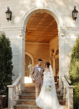 Bröllopsfotografer Ekaterina Kondratenko. Foto av 10.02.2024