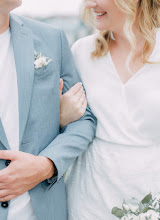 Nhiếp ảnh gia ảnh cưới Anastasiya Belousova. Ảnh trong ngày 29.04.2020