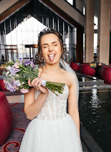 Wedding photographer Anna Pytaleva. Photo of 19.03.2024