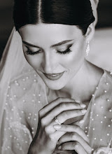 Wedding photographer Karine Gasparyan. Photo of 05.09.2023