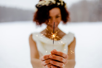 Fotografo di matrimoni Helene Weiss. Foto del 16.01.2021