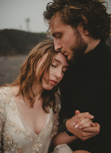 Huwelijksfotograaf Veronika Malyavka. Foto van 11.04.2022