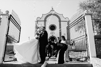 Fotógrafo de casamento Fernando Duran. Foto de 04.09.2025