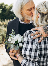 Nhiếp ảnh gia ảnh cưới Valeriia Svietlova. Ảnh trong ngày 14.05.2022