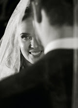 Wedding photographer Roberta Ferezin. Photo of 01.07.2022