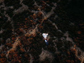 Svatební fotograf Karolina Żuk. Fotografie z 12.07.2021