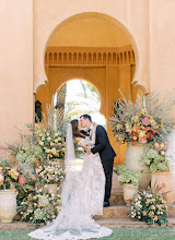 Fotógrafo de bodas Maria Rão. Foto del 19.07.2025