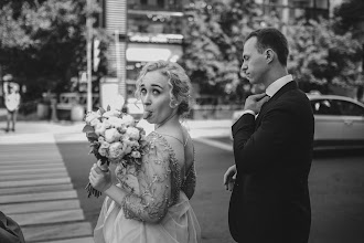 Fotógrafo de bodas Anastasiya Vayner. Foto del 08.04.2019