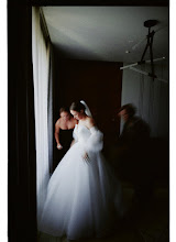 Wedding photographer Nikita Gulko. Photo of 04.04.2024