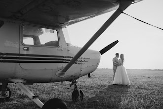 Svatební fotograf Tímár Bence. Fotografie z 05.09.2025