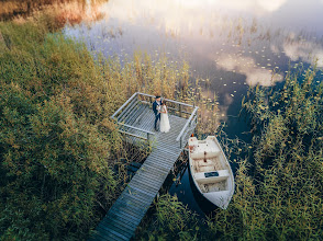 Wedding photographer Jakub Gill. Photo of 19.07.2025