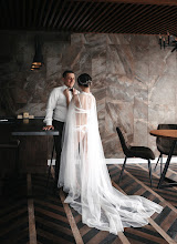 Bryllupsfotograf Yuliya Pavlova. Bilde av 23.10.2022
