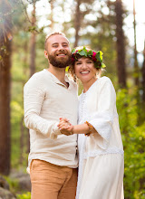 Photographe de mariage Azret-Ali Afov. Photo du 22.11.2021