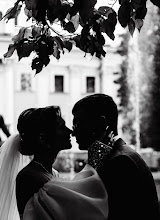Fotografo di matrimoni Sergey Korobkin. Foto del 29.11.2023