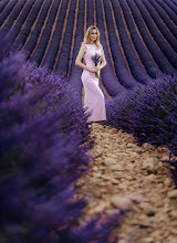 Photographe de mariage Ekaterina Yarmantovich. Photo du 17.07.2024