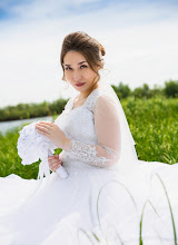 Wedding photographer Sergey Kraskin. Photo of 05.08.2020