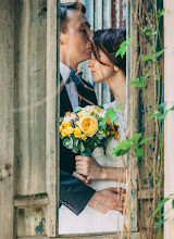 Wedding photographer Liliya Mak. Photo of 08.07.2021