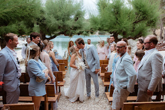 Esküvői fotós: Stela Horvat. 06.06.2024 -i fotó