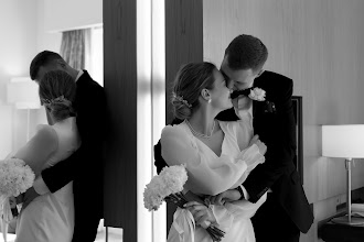 Wedding photographer Ekaterina Khmelevskaya. Photo of 21.02.2025