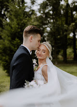 Wedding photographer Petra Přívarová. Photo of 07.09.2025