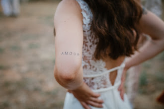 Fotógrafo de casamento Cécile Miramont. Foto de 24.04.2024