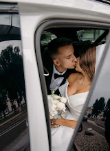 Wedding photographer Ekaterina Biryukova. Photo of 05.10.2025